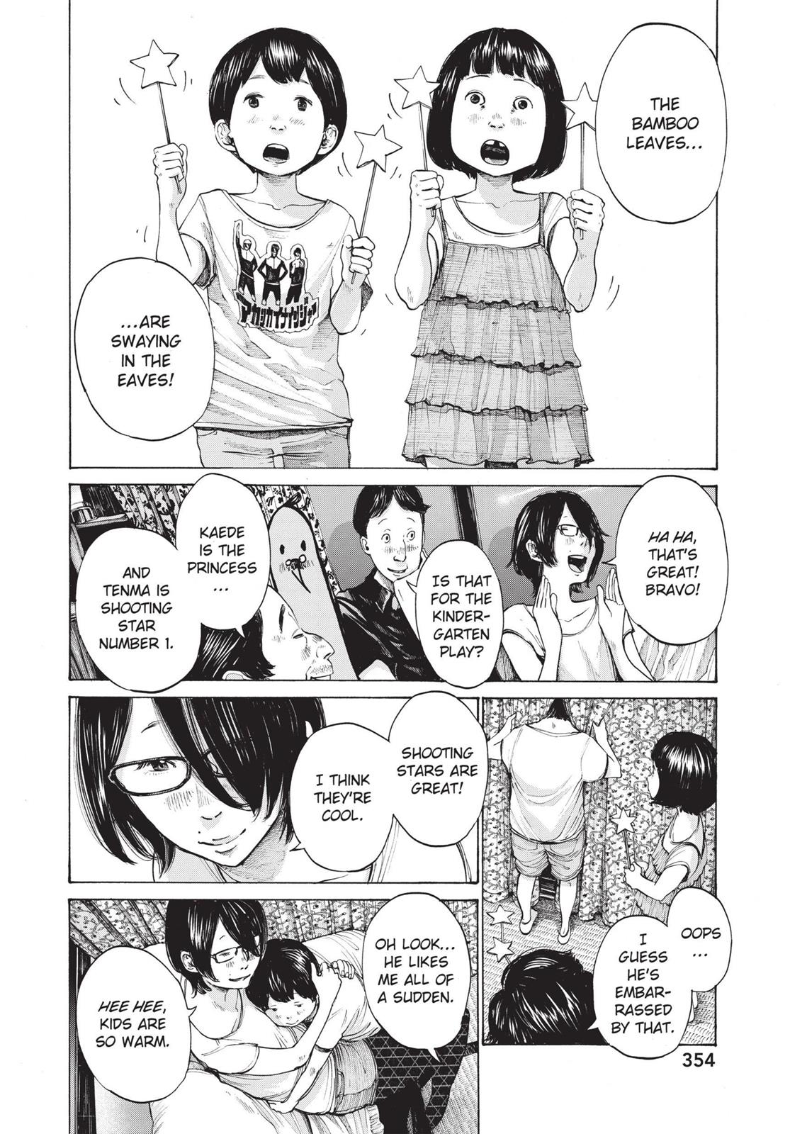 Oyasumi Punpun Chapter 128 image 08